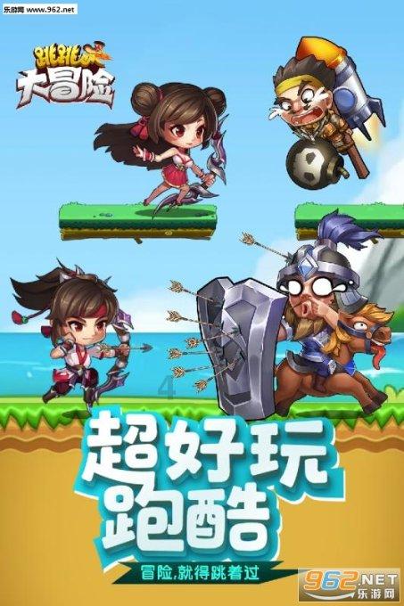 李天池、阿里、李瑞琪、郭若来：2024年1月13日
