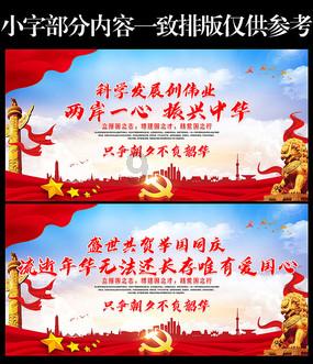 僵尸短跑