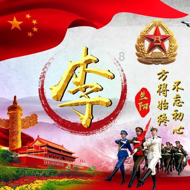 擦亮文明底色 凝聚创建合力 以文明城市创建成果提升群众幸福指数