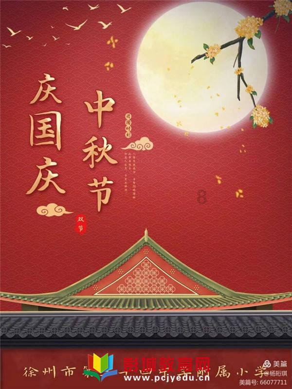 轿车在加油站未熄火加油，对轿车的电脑系统及有关油量续行里程等数据显示有影响吗？游戏画面