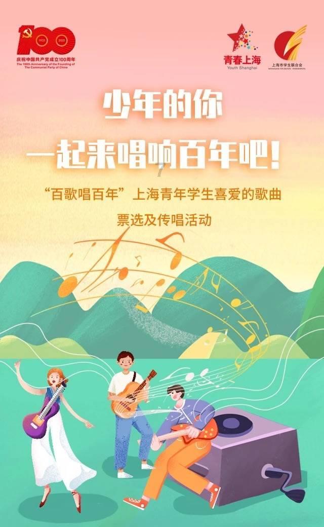 飙酷车神